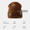 New pearl bow wool hat big head circumference ear protectors knitted cold hat tide