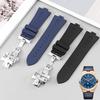 Ремешок для часов из каучука для Vacheron Constantin Overseas VC 47450 VC 49020 Браслет 25MM-8MM Мужские Роскошные Силиконовые Ремешки для Часов