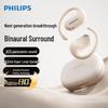 Беспроводные велонаушники Philips TAT2739 с открытым дизайном