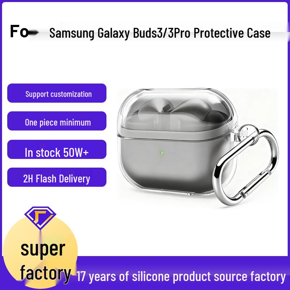 Прозрачный защитный чехол из ТПУ для наушников Samsung Galaxy Buds3/3Pro, устойчивый к падениям