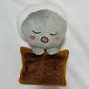 Б/у Плюшевая игрушка RIIZE Rizushi Unseok Yondri