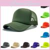Trendy Embroidered Logo Mesh Cap For Summer Outdoor Activities And Sun Protection Gear