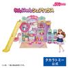 Ликка-тян Собака Кошка Дом на Компанию Кукла Takara Tomy Питомцы Игрушки Детские Куклы Аксессуары для Игр Подарок