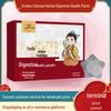 Травяной пупочный пластырь для детей Erzhen Hanfang для помощи пищеварению
