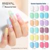 Новый Гель-лак для ногтей Candy Macaron – Нюдовый, Отбеливающий Цвет