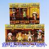 One Piece World Collectable Figure PIECE FILM Набор из 7 типов -ONE GOLD-vol.4