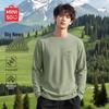 MINISO Мужская вафельная футболка с длинным рукавом