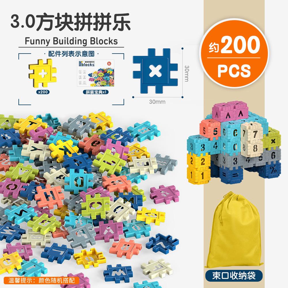 Сделанный своими руками пластиковый домик мозаика строительный блок игрушка детская цифровая блок когнитивная игрушка