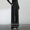 Shangdu Bila Women's Winter Plush High-Waist Straight-Leg Casual Pants