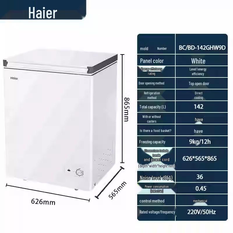 Морозильник Haier с функцией No Frost двойного назначения: Компактный бытовой холодильник 100/142/200/300 л