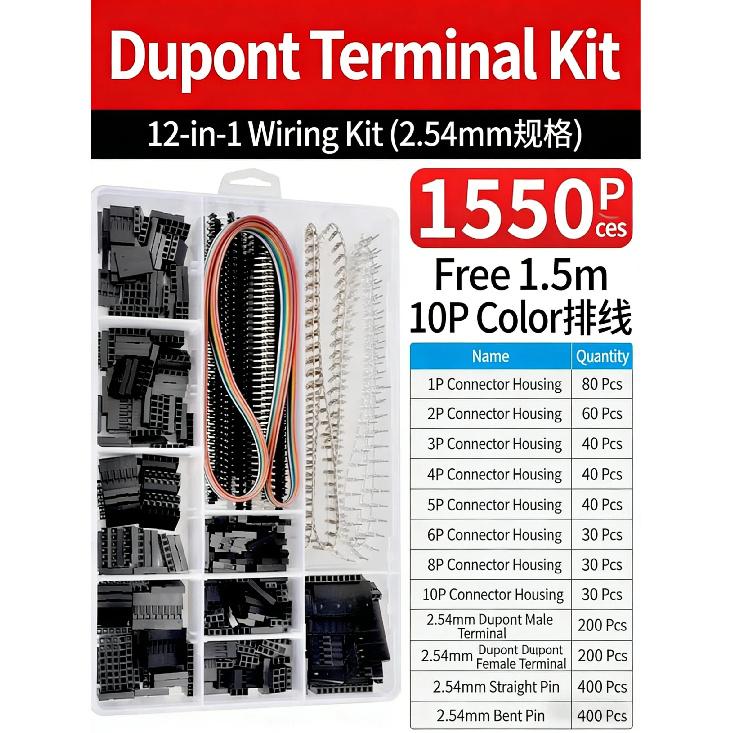 SN-2549 Обжимной инструмент с храповым механизмом AWG28-18 для клемм Dupont SM2.54 PH2.0 VH3.96 JST Обжимка для автомобильной, мотоциклетной проводки, DIY