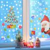 9 шт./компл. Рождественский Санта-Клаус, рождественская елка, оконное стекло, наклейка, снежинка, настенные наклейки своими руками, 2025, детская комната, новогоднее украшение для дома