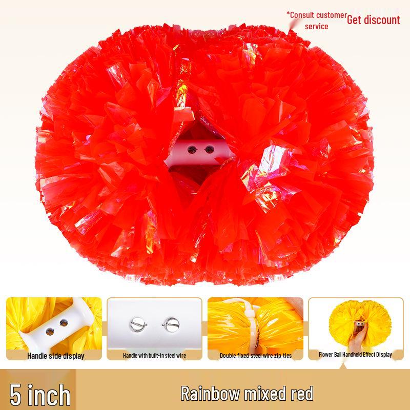 Помпоны для чирлидинга - Цветы-шары - Ручные реквизиты для танцевальных выступлений