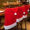 4-piece Flannel Christmas Chair Covers, Holiday Kitchen Stool & Restaurant Decor