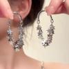 Холодный ветер, звезды, серьги с бахромой, модные серьги с высоким темпераментом, персонализированные серьги в милом и крутом стиле, женские