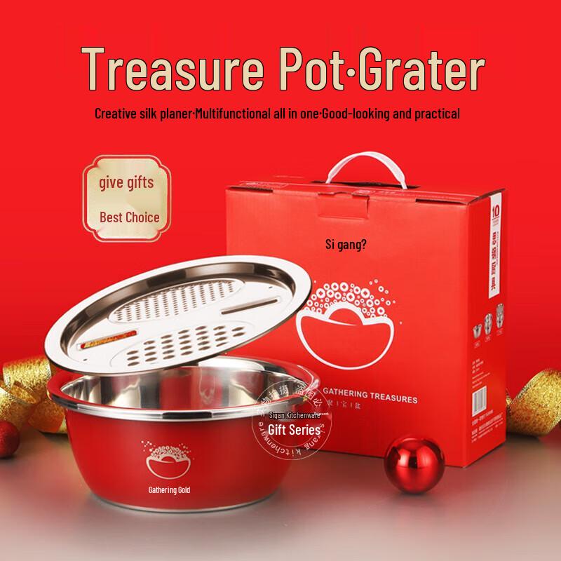 Siguang Stainless Steel Multi-Purpose Bowl with Grater Set