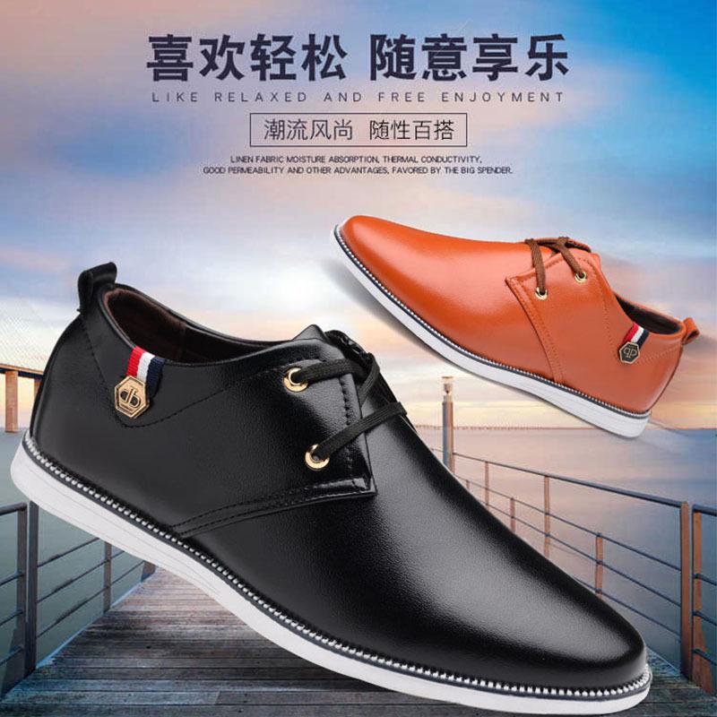 2021 new sports and leisure shoes men's breathable leather shoes beef tendon soft sole shoes men's