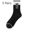 5 Pairs of Men's Autumn Trend Sports Pure Cotton Middle Tube Deodorizing and Wicking Sweat Teenagers Socks
