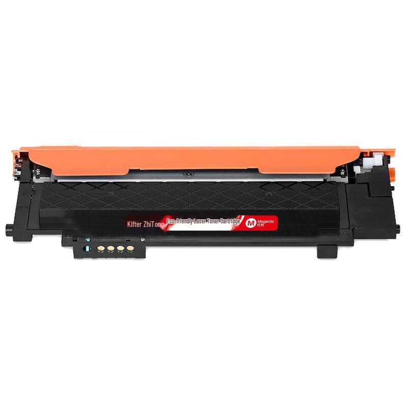 KILter Compatible Magenta Toner Cartridge for HP W2083A 118A