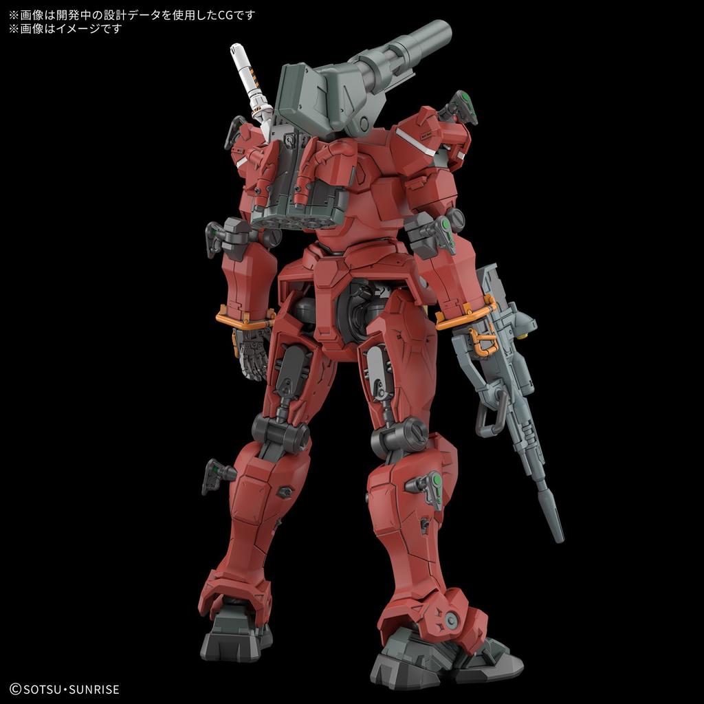 BANDAI SPIRITS HG Мобильный Доспех Гандам GQuuuuuuX Легкая Пушка Масштабная Пластиковая Модель 1/144 Предварительно Окрашенная