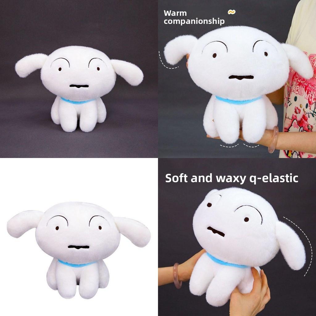 Crayon Shinchan Nohara Shiro Plush Toy Dog Stuffed Animal Gift For Kids Collectors