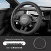 Xiaomi SU7 Yu7 Ultra-Thin Anti-Slip Silicone Steering Wheel Cover