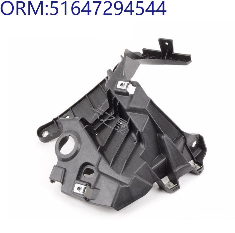 Кронштейн переднего крыла для BMW X5/X6 - 51647294543 и 51647294544