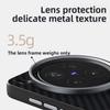 Microrelief Carbon Fiber Phone Case for Vivo X300 PRO X200 Ultra X200S Pro Mini Hardware Lens Invisible Magnet TPU+PC Back Cover