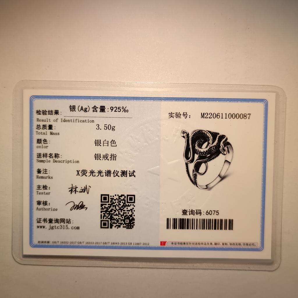 Бусины из стерлингового серебра 925 пробы с кубическим цирконием, подвески "Всевидящий глаз", подходят к оригинальному браслету, ювелирные изделия