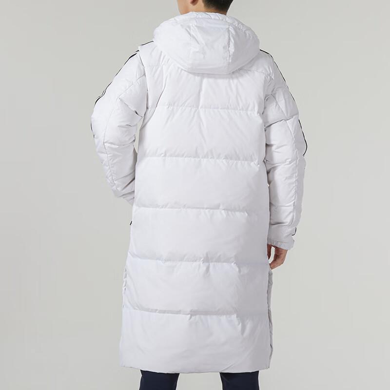 New Adidas Down Jackets Men White IT8713