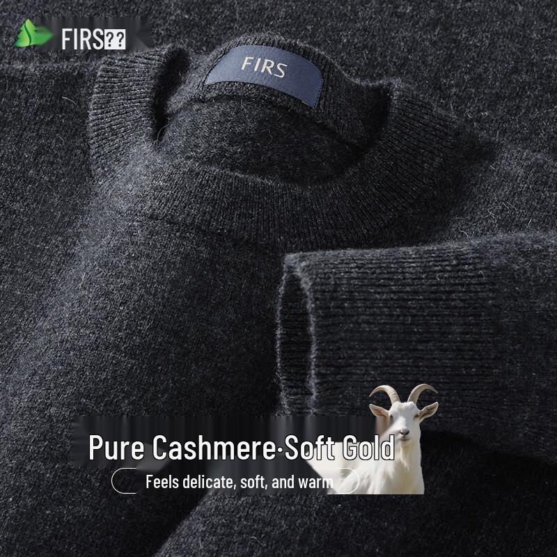 Shanshan Men's Pure Cashmere Round Neck Sweater