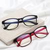 Eyewear Unisex Square Flat Mirror Reading Glasses with Blue Film Computer Eyeglasses Frames