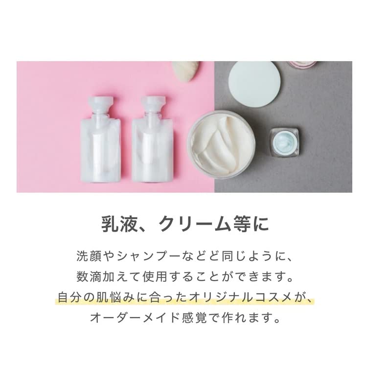 BeGarden Hyaluronic Acid Stock Solution 80ml Moisturizing Moisture Can Be Used for Hair and Whole Body Made In Japan with Manufacturing Method Lotion