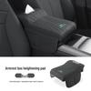 Накладка на крышку подлокотника для Land Rover Defender/Discovery/Range Rover Velar для модификации интерьера
