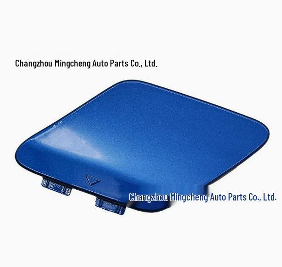 BMW 4 Series Rear Tow Hook Cover (2015-2019) 430 Models - 51127363264, 51127285551