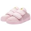 PALOMO x Puma Slipstream Mule Винтажный серфинг Унисекс Кроссовки Розовый Жемчужно-розовый Призматично-розовый 390243-01