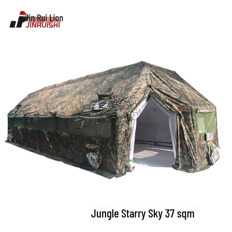 JINRUIShi Tent Accessories & Repair Parts