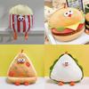 Animal Chicken Burger Fast Food Shaped Plush Dolls Children Birthday Decor Home