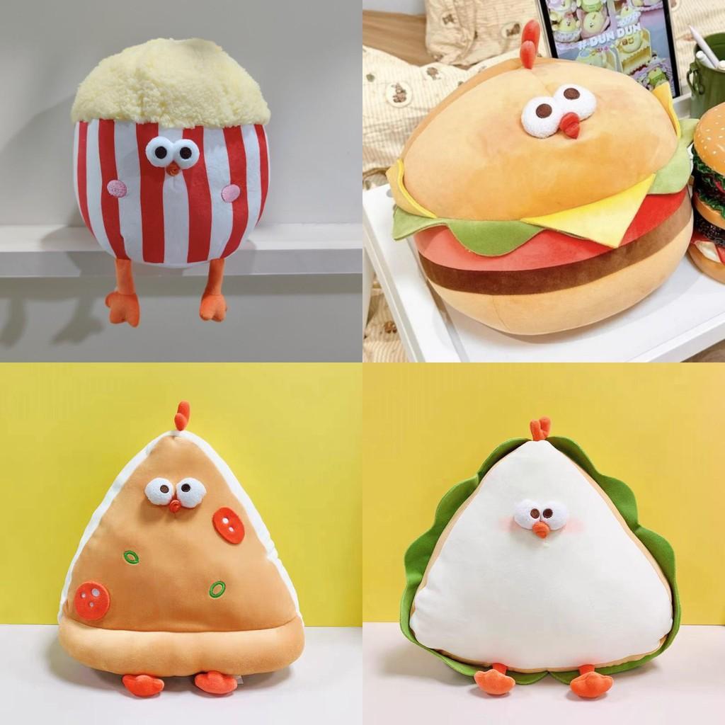 Animal Chicken Burger Fast Food Shaped Plush Dolls Children Birthday Decor Home