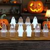 20 Pcs Mini Ghost Ornaments Sitting Ghost Miniatures Halloween Screaming or Smiling