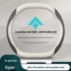 AION Hyper HT Steering Wheel Cover 2023, Non-Slip, Four Seasons, No-Sew, Hyper GT Specific.