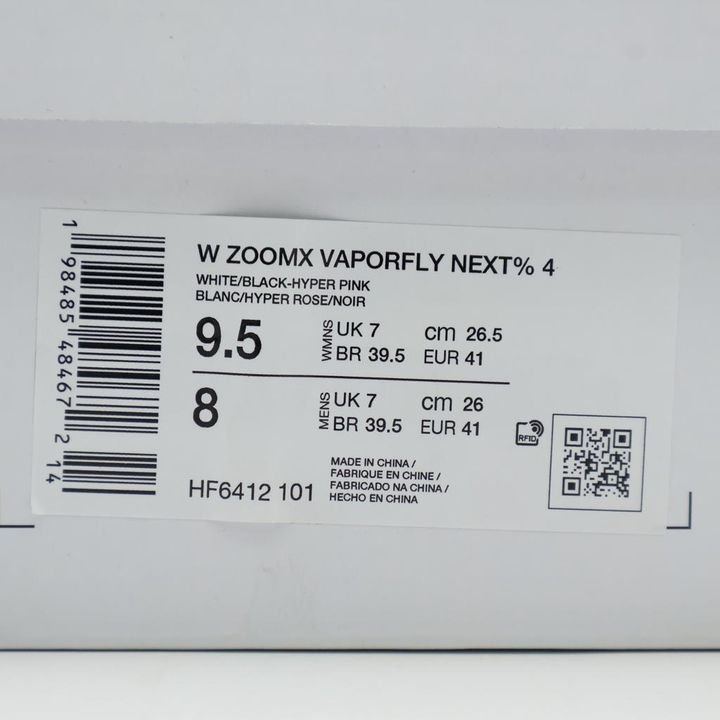 HF6412-101 Nike Vaporfly 4 Белый Гипер Розовый Мятная Пена Черный (Женский)
