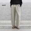 Sketch Men's 2025 Spring Loose Solid Tapered Casual Pants