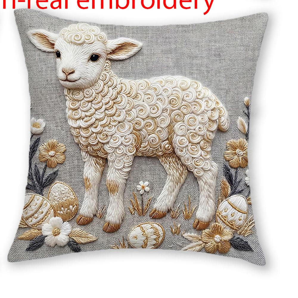 1/4pcs Easter-themed Pillowcases with Bunny Basket Chick Lamb 2d Flat Printing Sofa cushion cover home bedroom room decoration