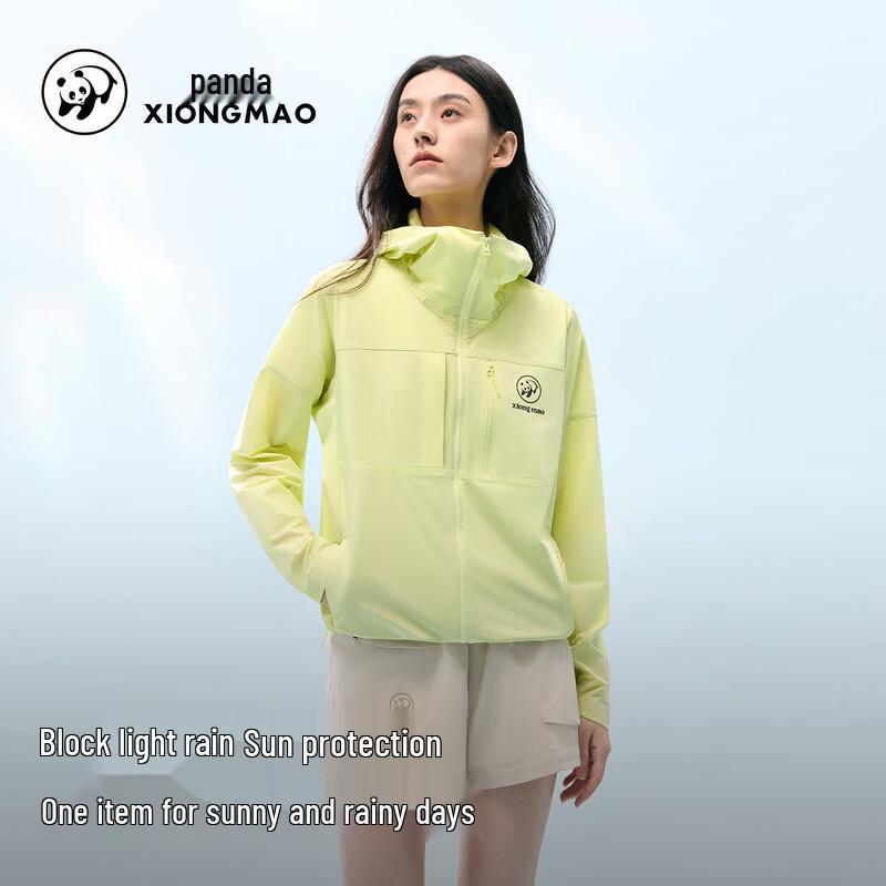 Panda Outdoor CORDURA Унисекс Ветрозащитная Softshell Куртка R057