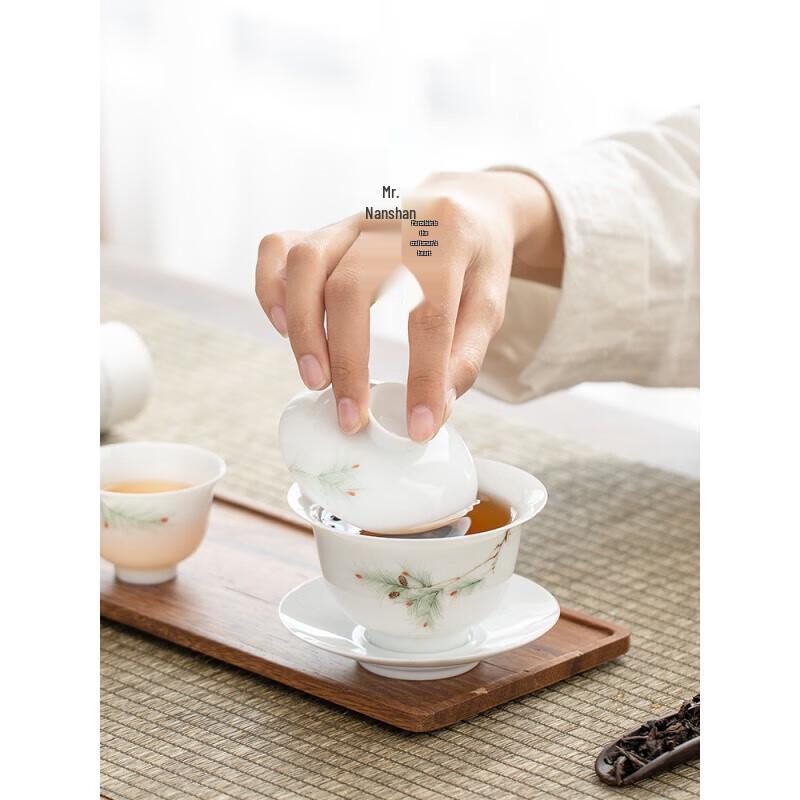 Nanshan Mr. Hand-painted Ceramic Gaiwan Teacup