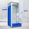 Yueyue Shang Portable Emergency Outdoor Toilet