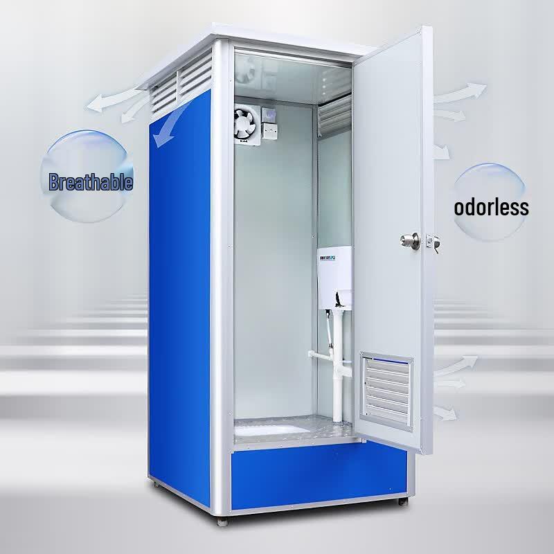 Yueyue Shang Portable Emergency Outdoor Toilet