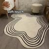 Cream Wind Irregular Imitation Cashmere Carpet Soft Non-Slip Living Room Bedroom Cloakroom Floor Mat Home Decoration