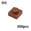 300 шт. Конструктор для самостоятельной сборки, тонкие элементы 1x1, точки, развивающие игрушки-конструкторы для детей, совместимые по размеру с кубиками 3024